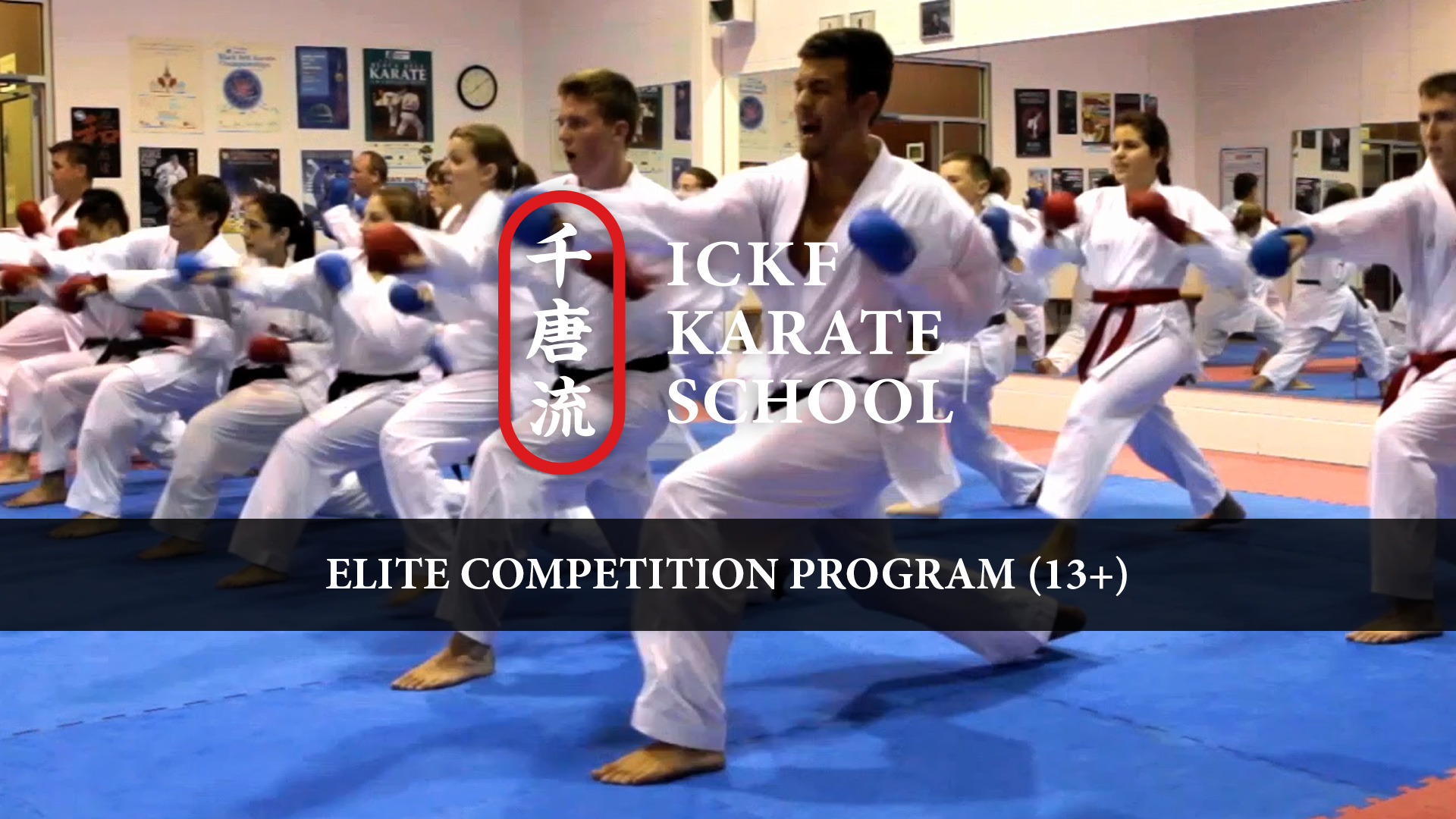 Elite Competition