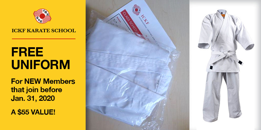 Join before January 31st, 2020 and Receive a FREE Uniform!